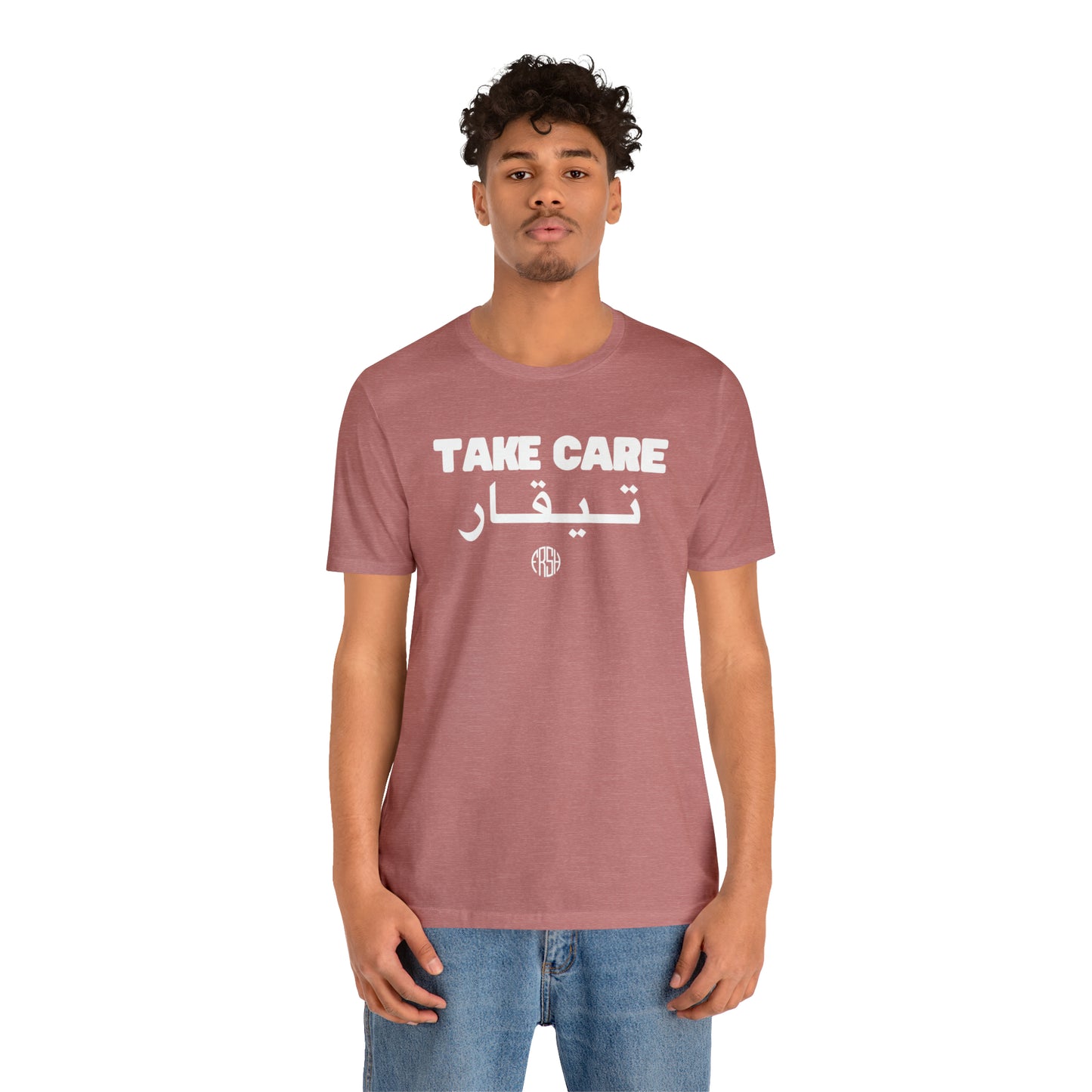 Take Care T-Shirt | FRSH Collection