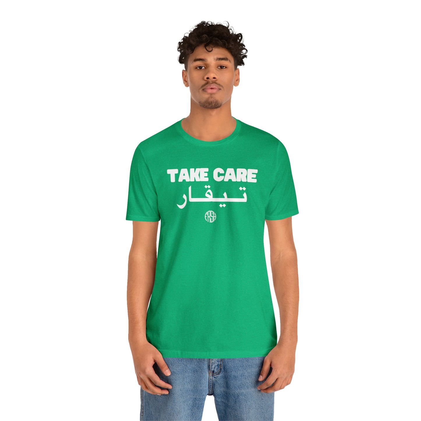 Take Care T-Shirt | FRSH Collection