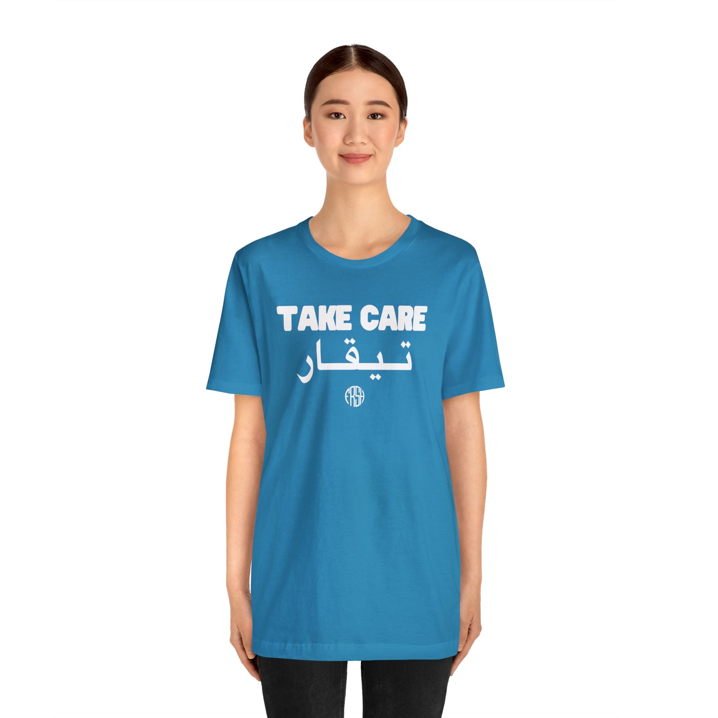 Take Care T-Shirt | FRSH Collection