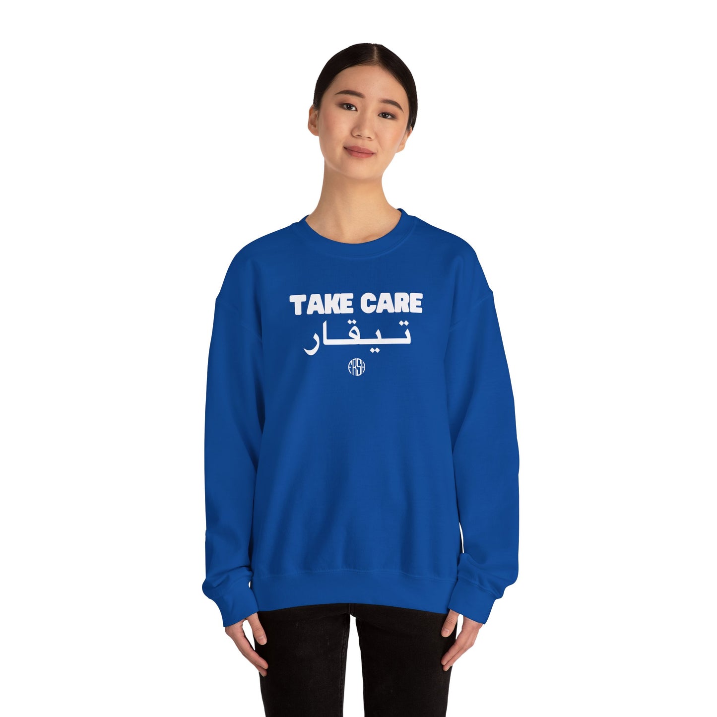 Take Care Crewneck Sweatshirt | FRSH Collection