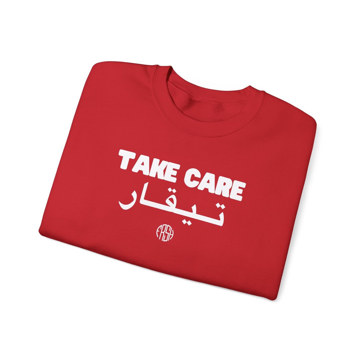 Take Care Crewneck Sweatshirt | FRSH Collection