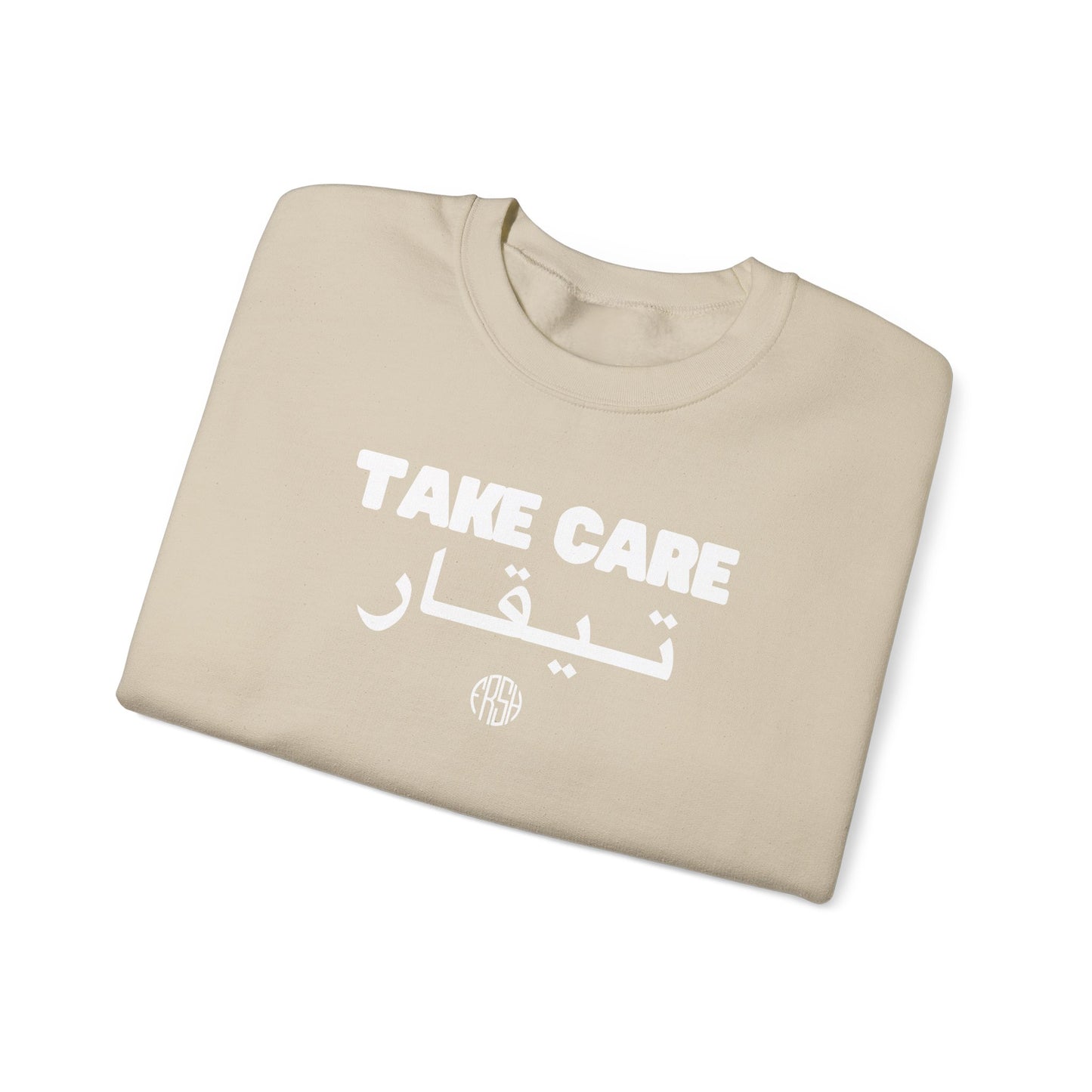 Take Care Crewneck Sweatshirt | FRSH Collection