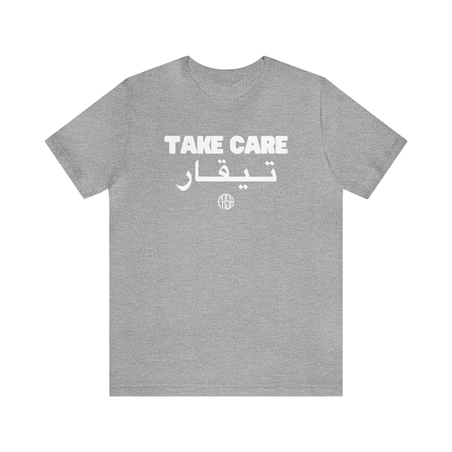 Take Care T-Shirt | FRSH Collection