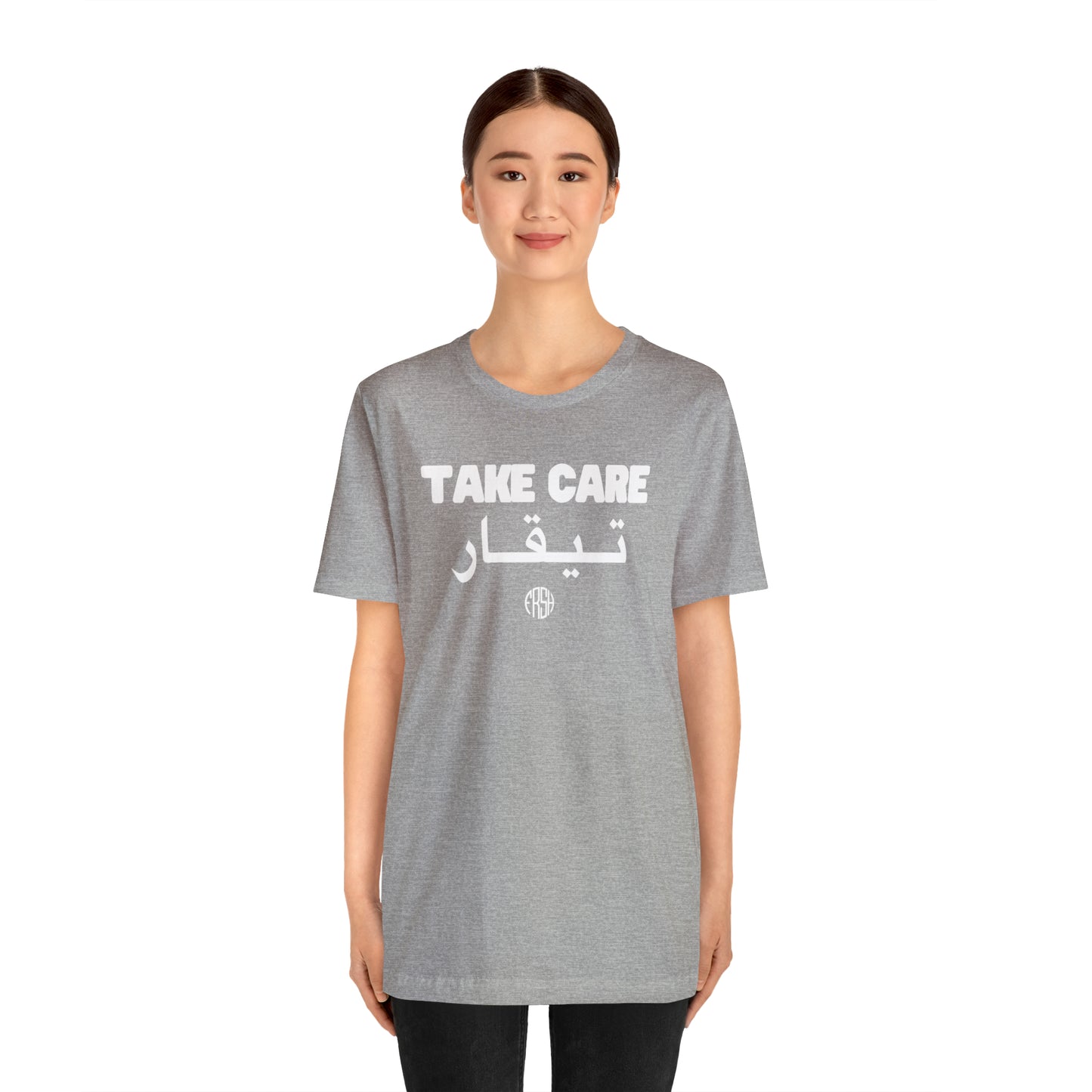 Take Care T-Shirt | FRSH Collection