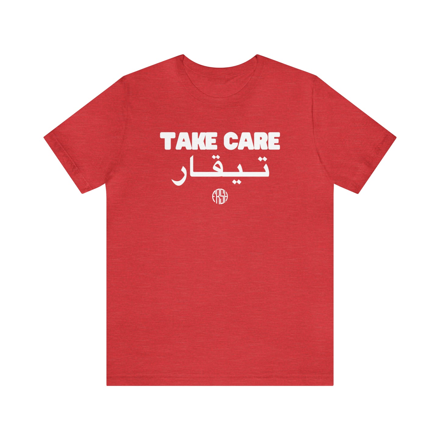 Take Care T-Shirt | FRSH Collection