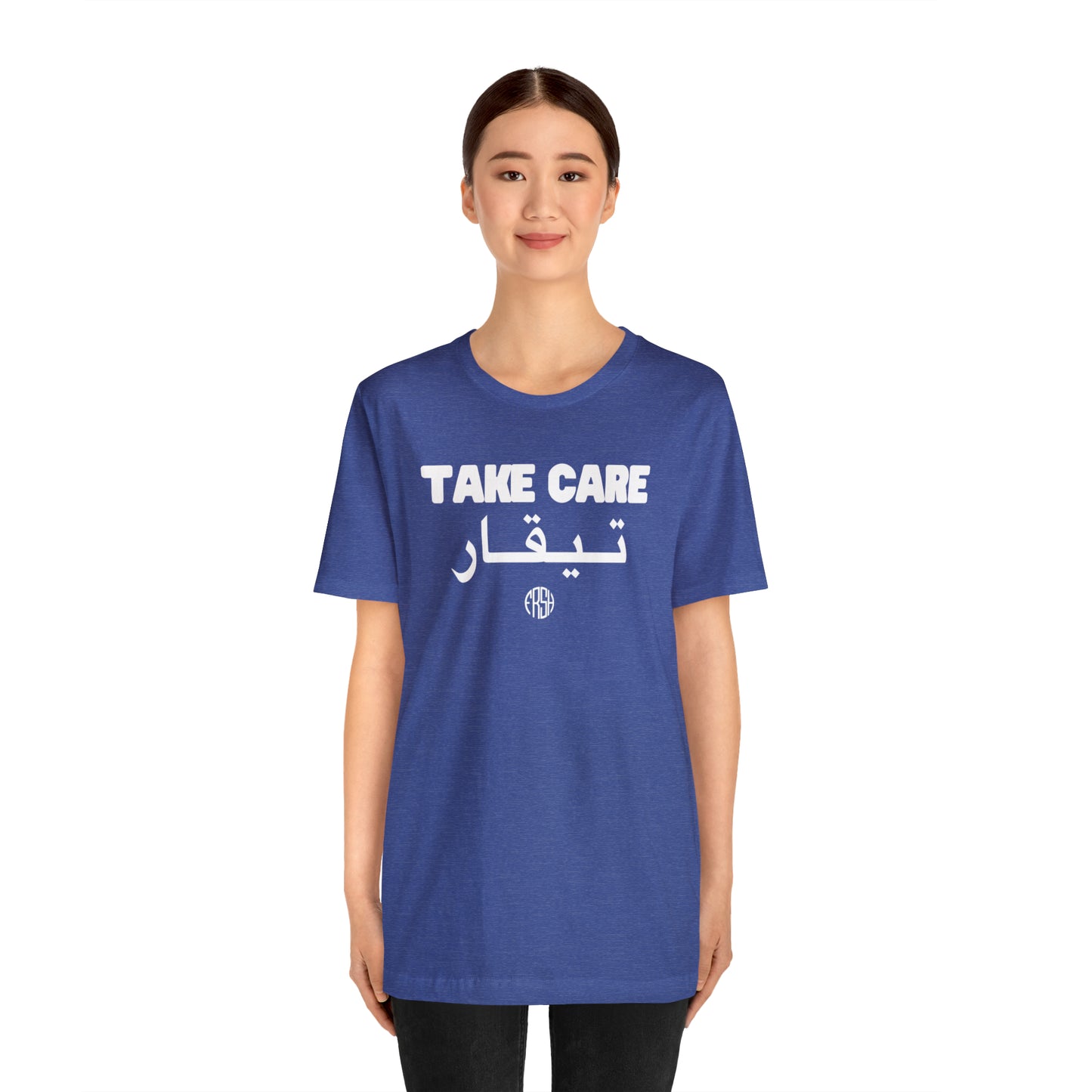 Take Care T-Shirt | FRSH Collection