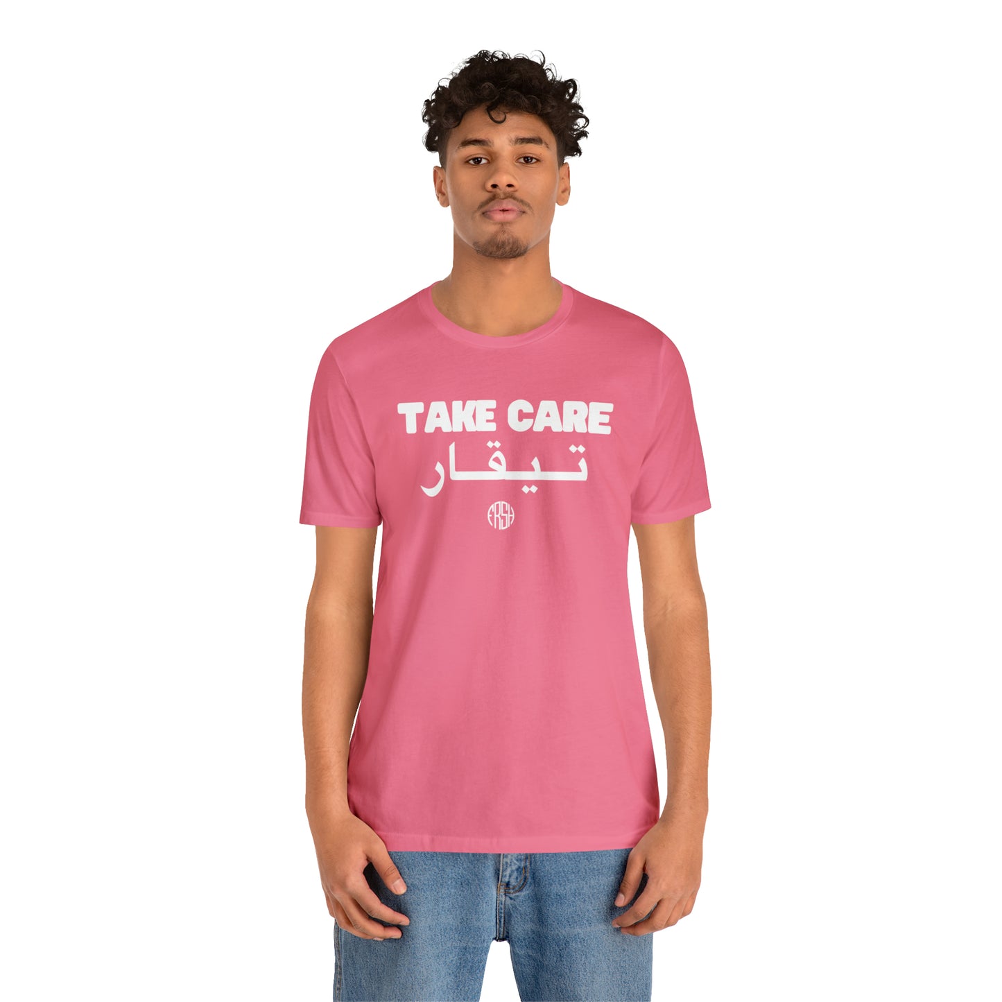 Take Care T-Shirt | FRSH Collection