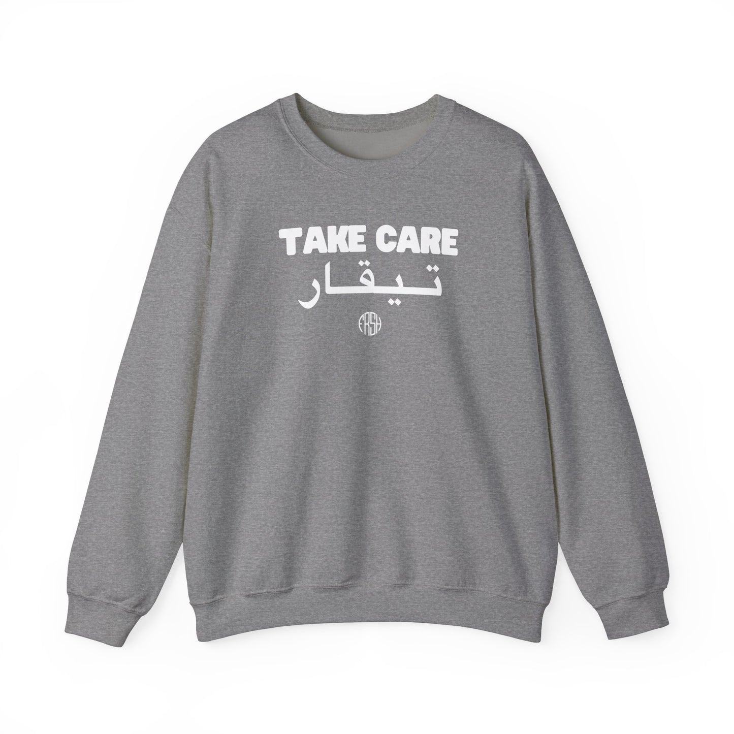 Take Care Crewneck Sweatshirt | FRSH Collection