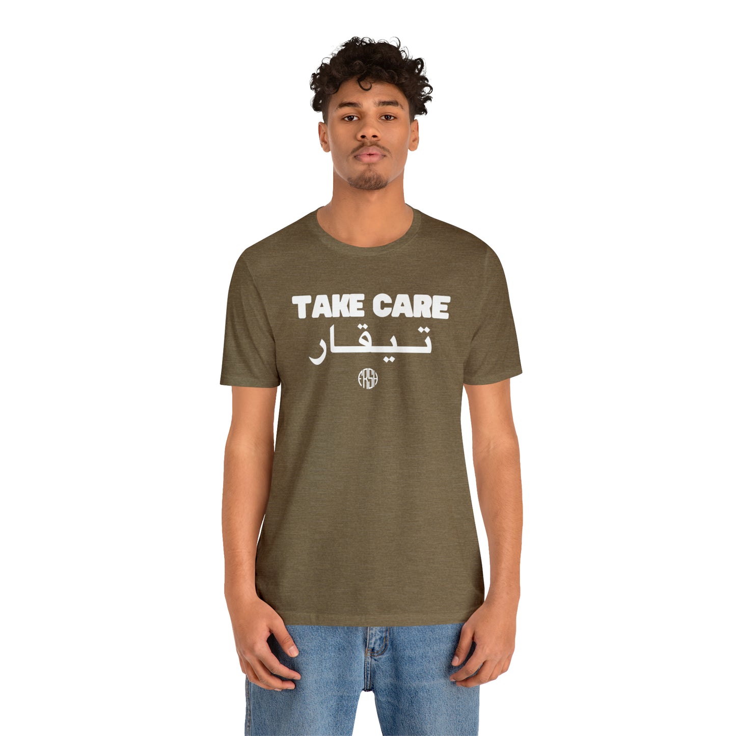 Take Care T-Shirt | FRSH Collection