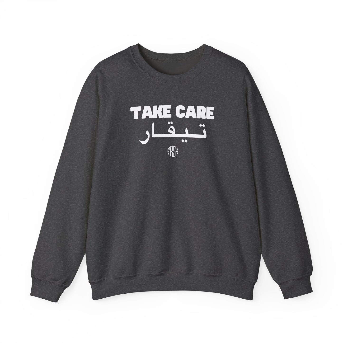 Take Care Crewneck Sweatshirt | FRSH Collection