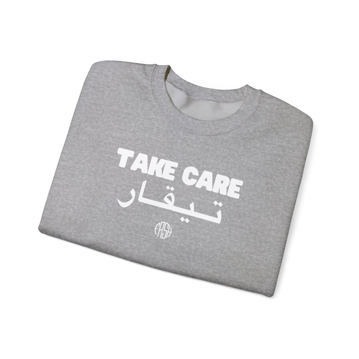 Take Care Crewneck Sweatshirt | FRSH Collection