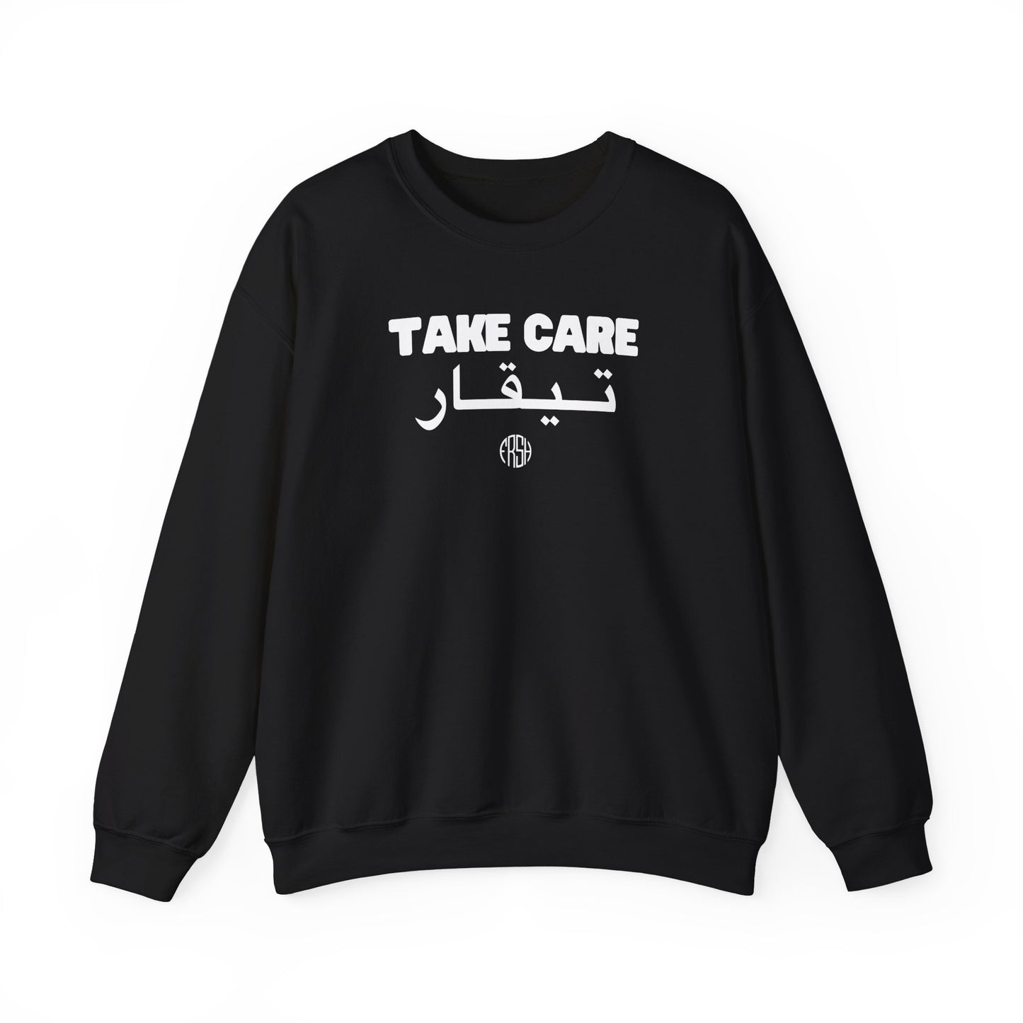 Take Care Crewneck Sweatshirt | FRSH Collection