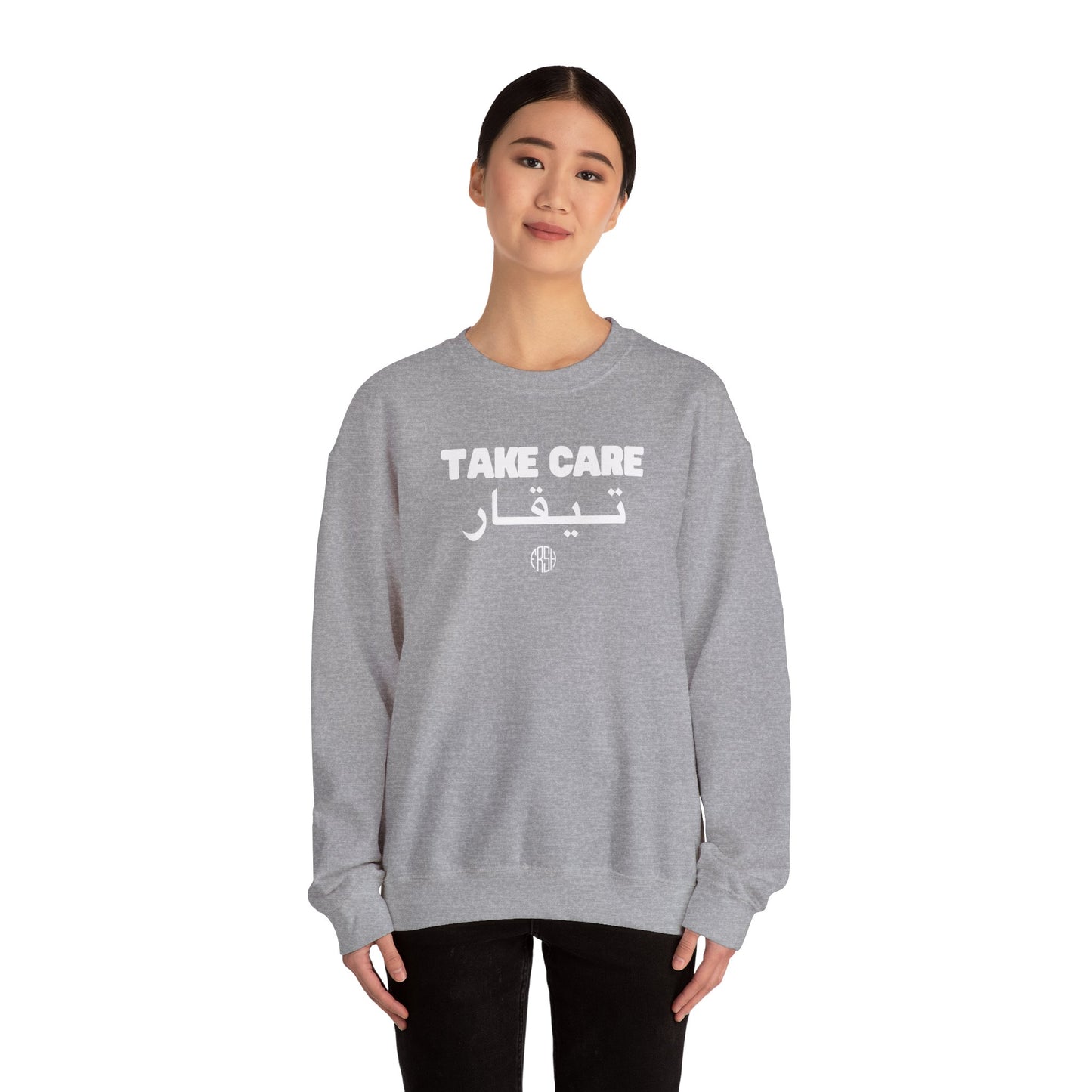 Take Care Crewneck Sweatshirt | FRSH Collection