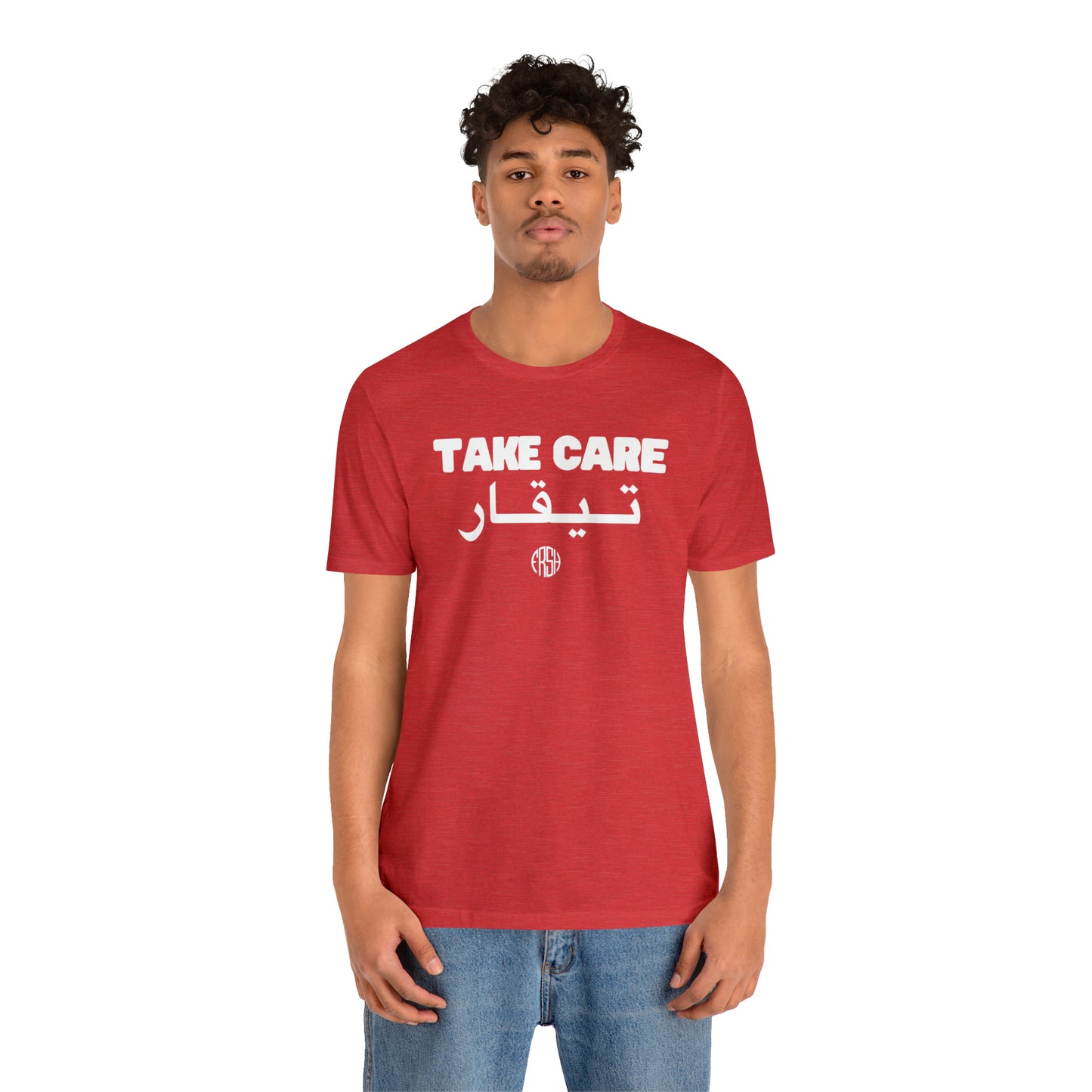 Take Care T-Shirt | FRSH Collection