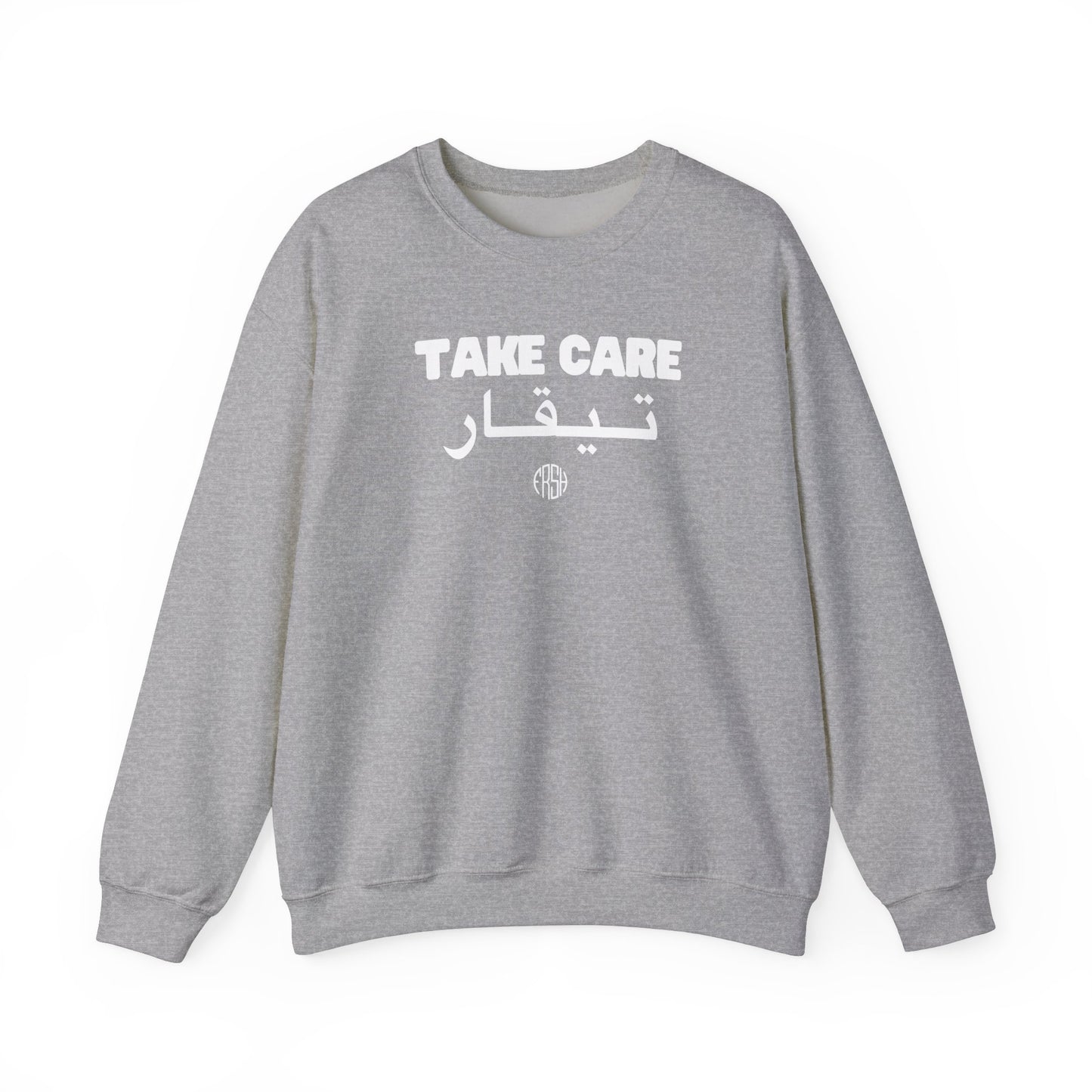 Take Care Crewneck Sweatshirt | FRSH Collection