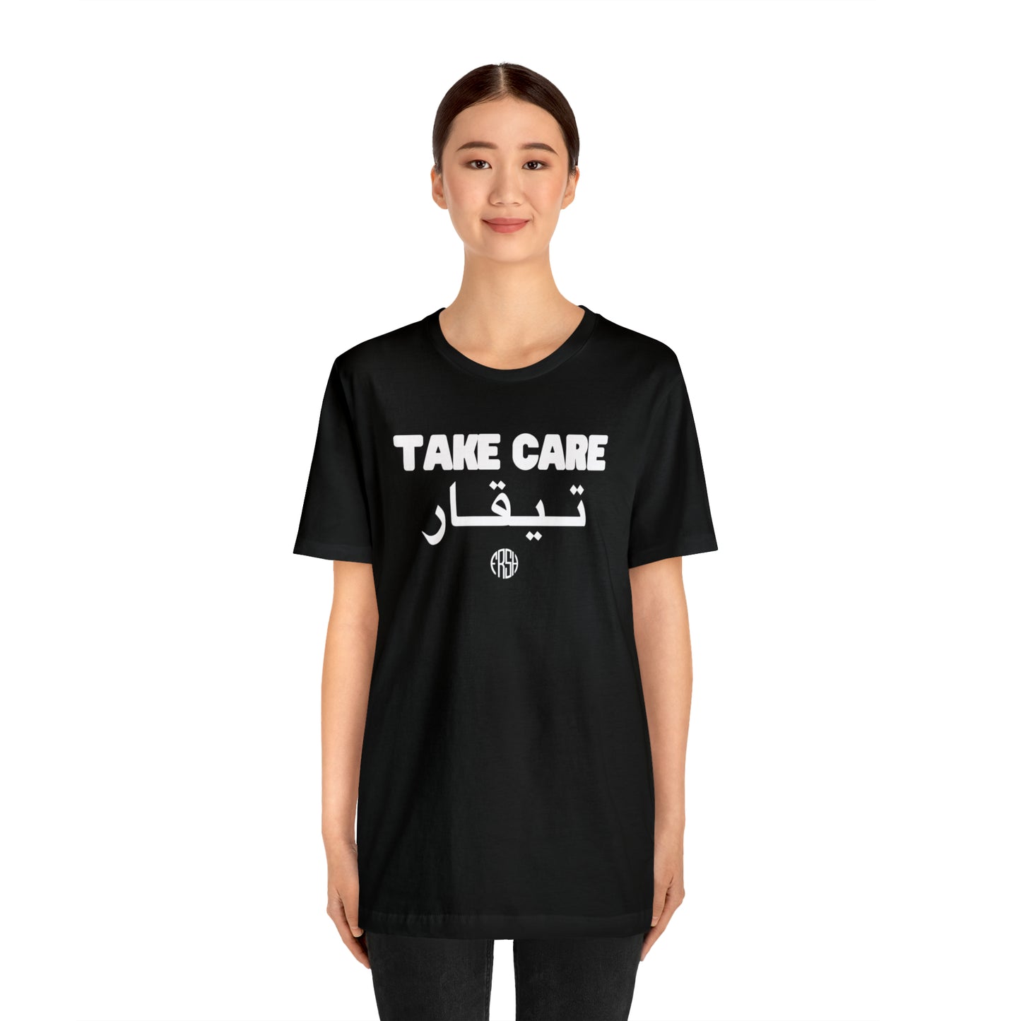 Take Care T-Shirt | FRSH Collection