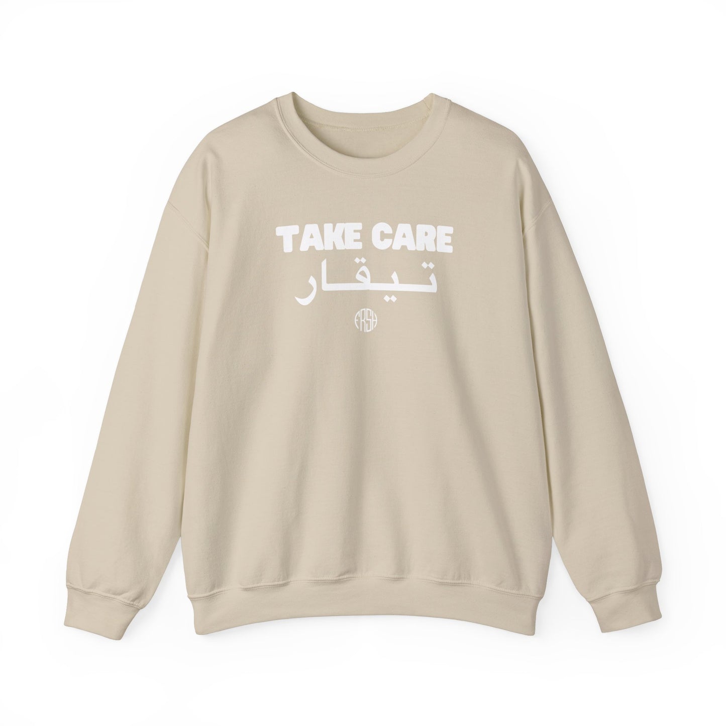 Take Care Crewneck Sweatshirt | FRSH Collection