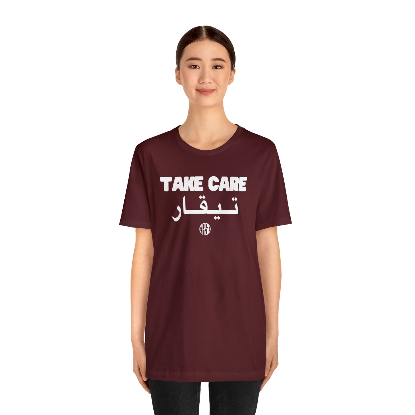 Take Care T-Shirt | FRSH Collection