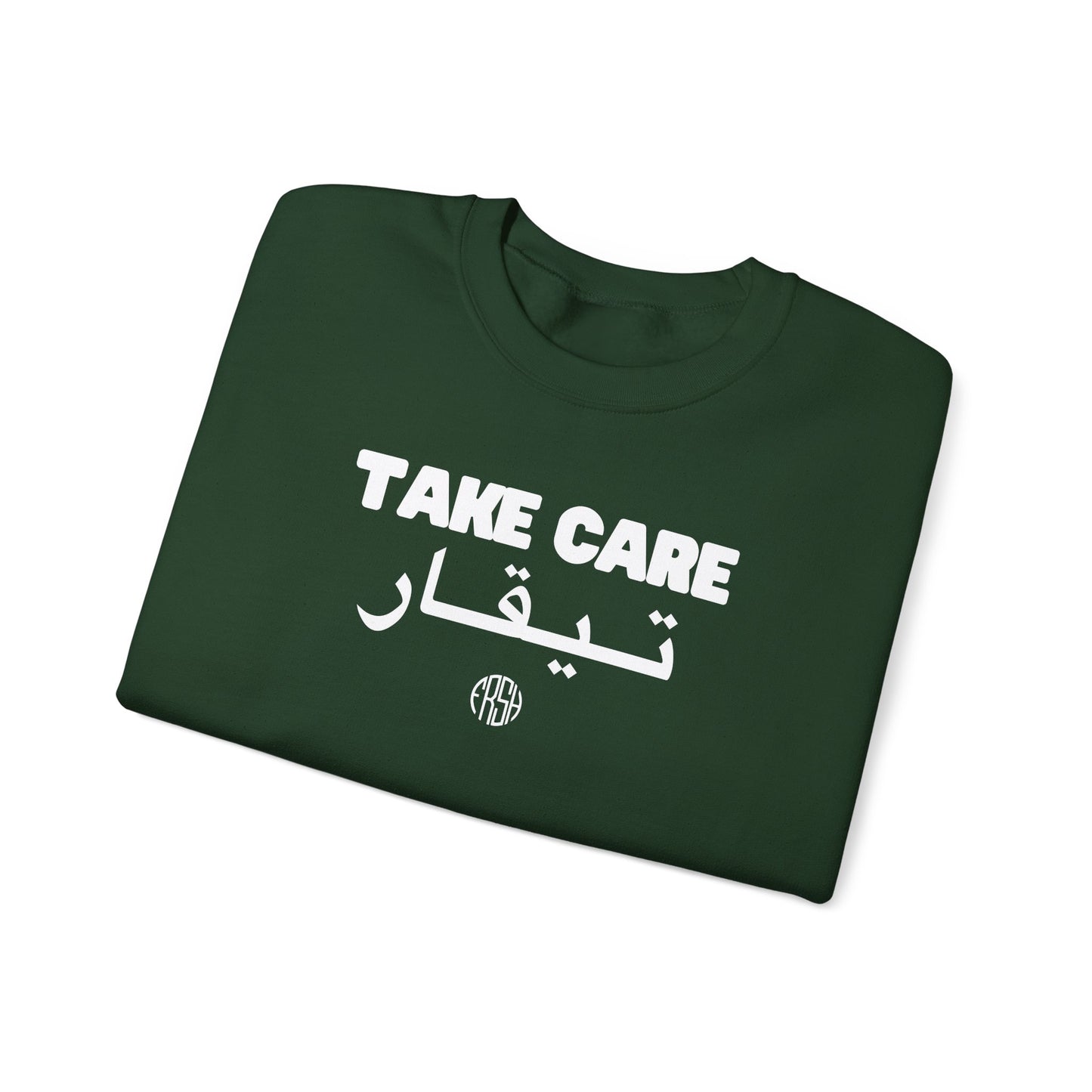 Take Care Crewneck Sweatshirt | FRSH Collection