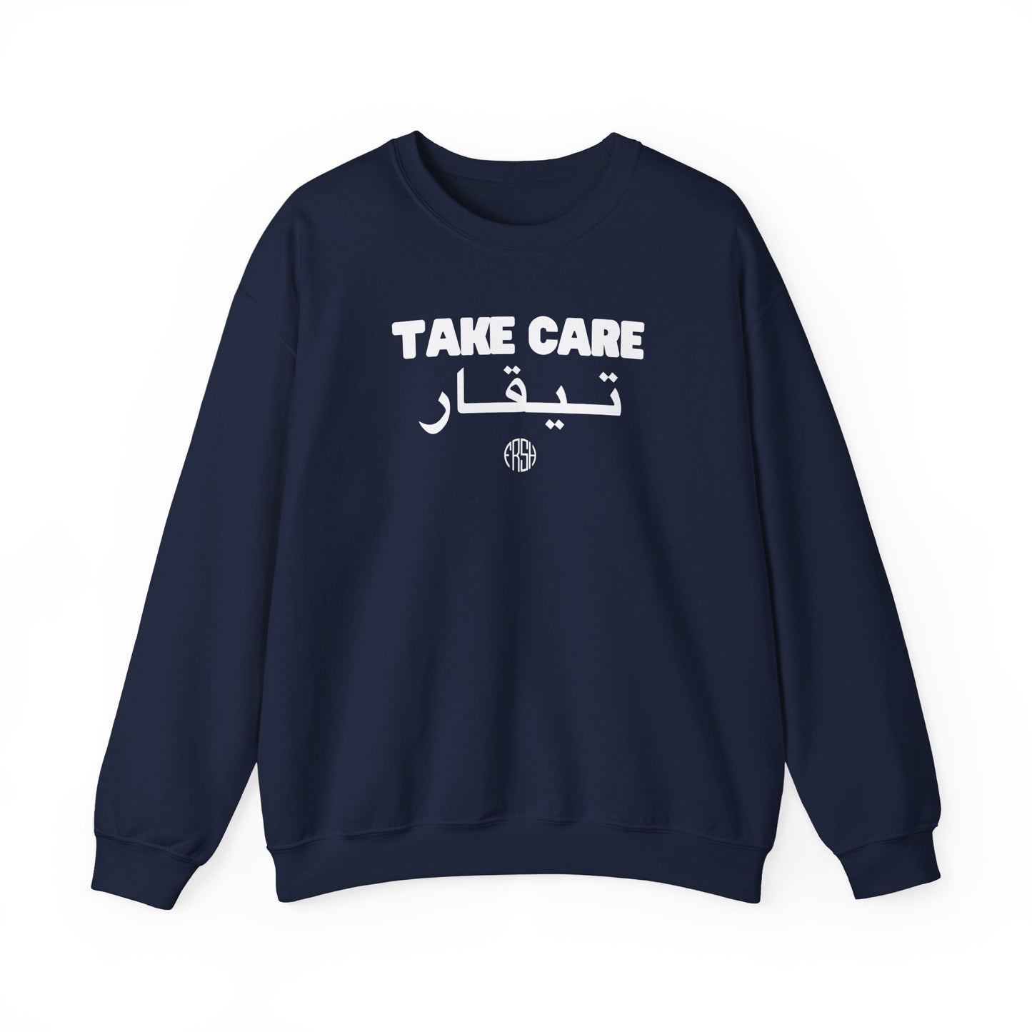 Take Care Crewneck Sweatshirt | FRSH Collection
