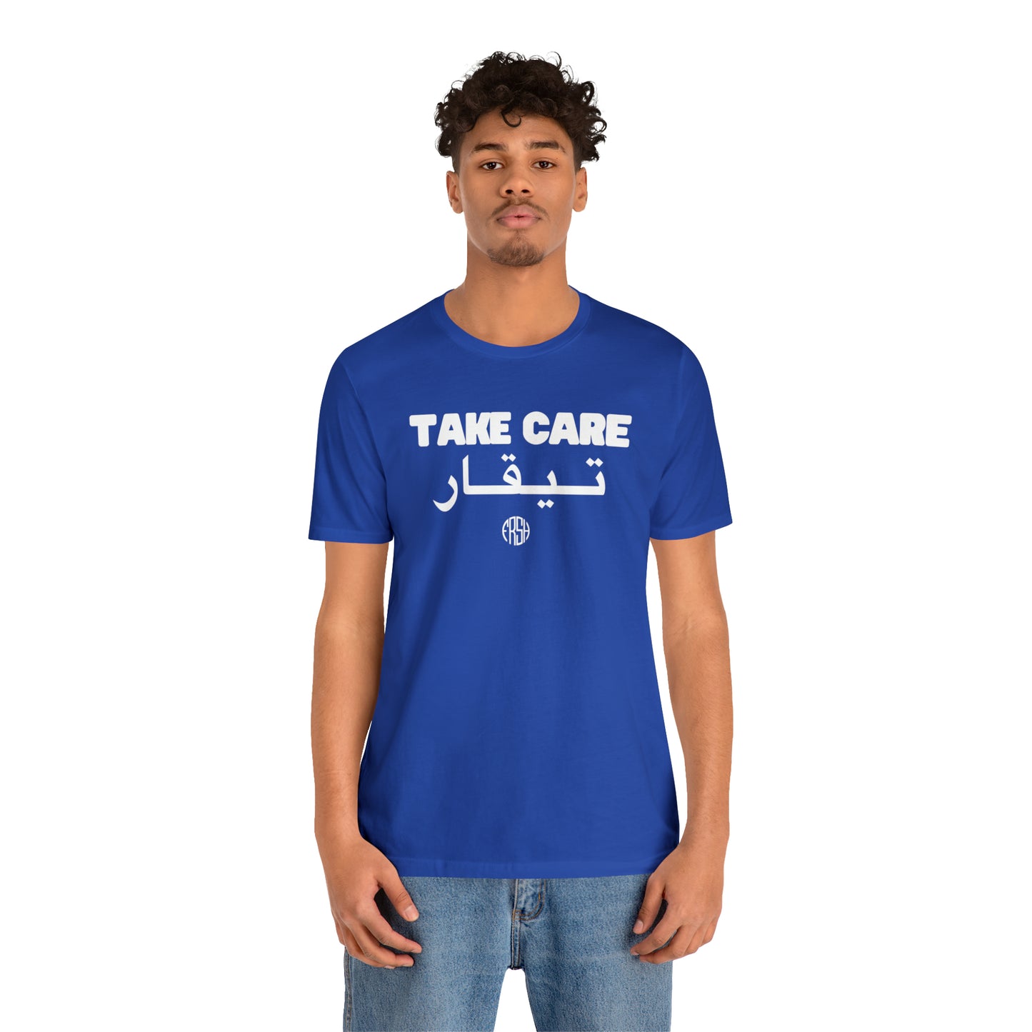 Take Care T-Shirt | FRSH Collection