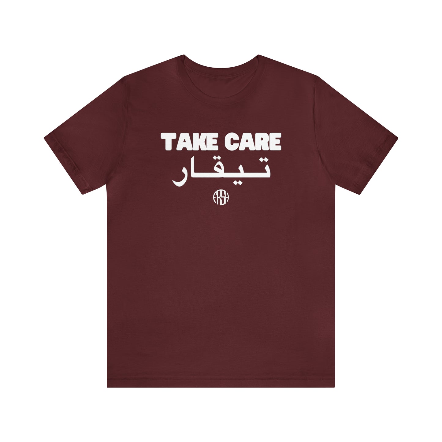 Take Care T-Shirt | FRSH Collection