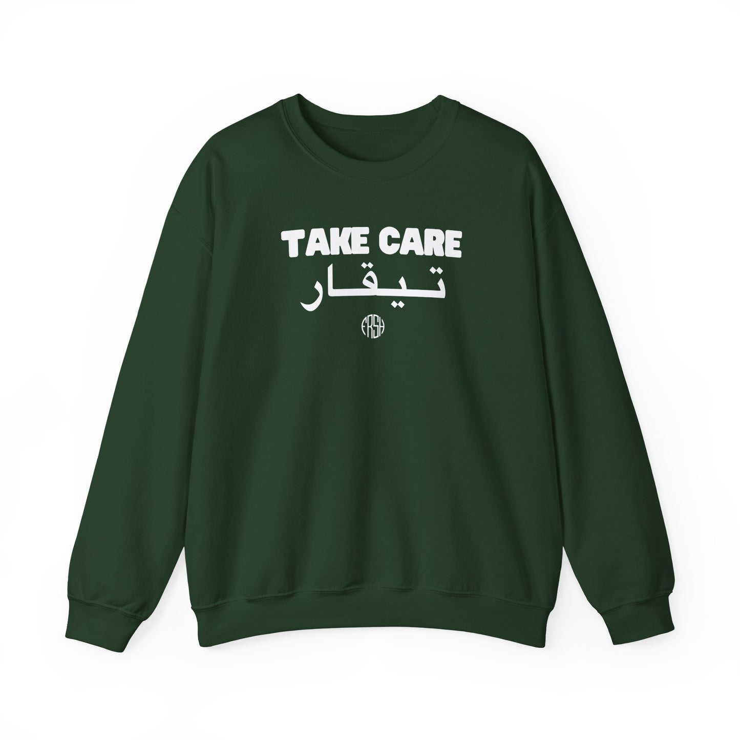 Take Care Crewneck Sweatshirt | FRSH Collection
