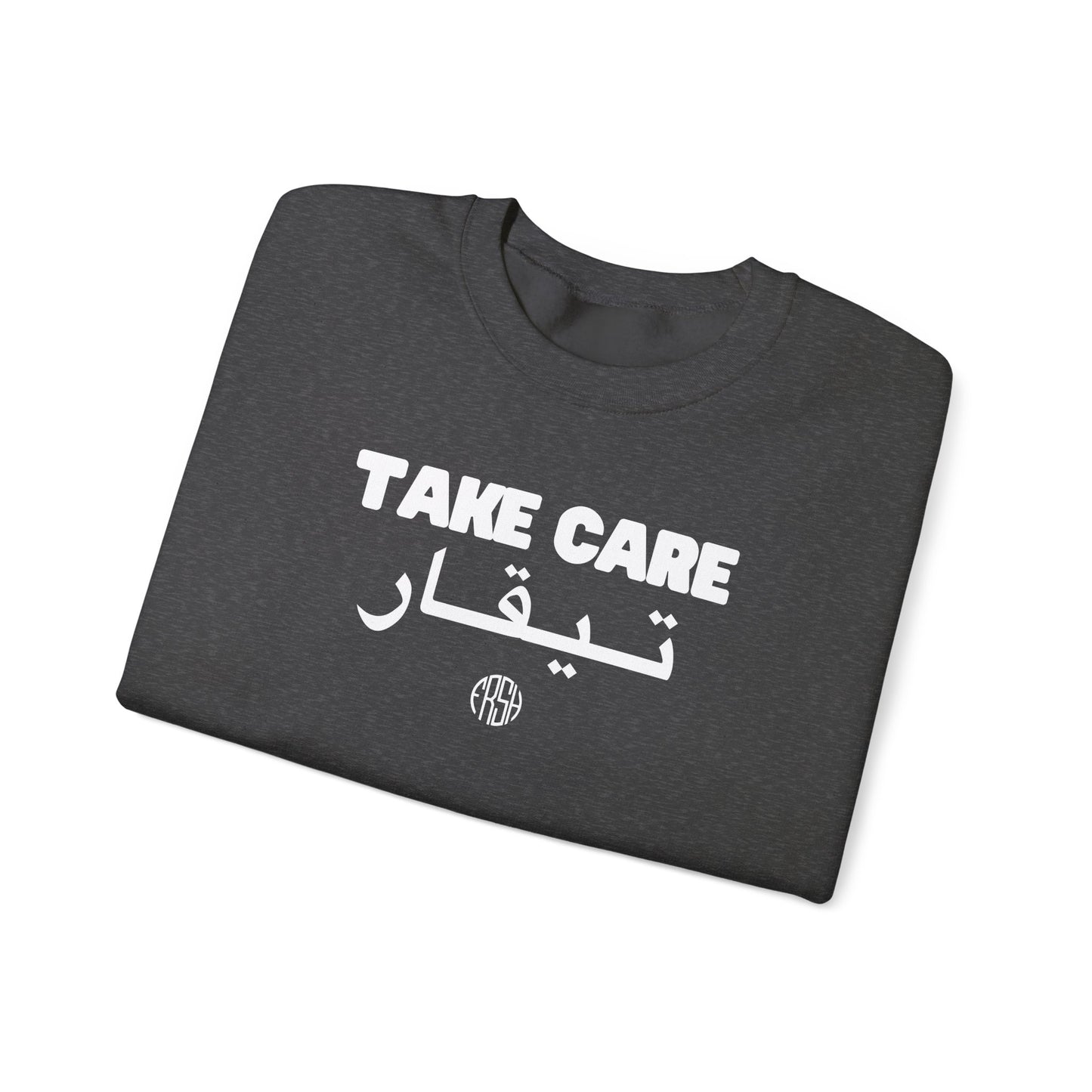 Take Care Crewneck Sweatshirt | FRSH Collection
