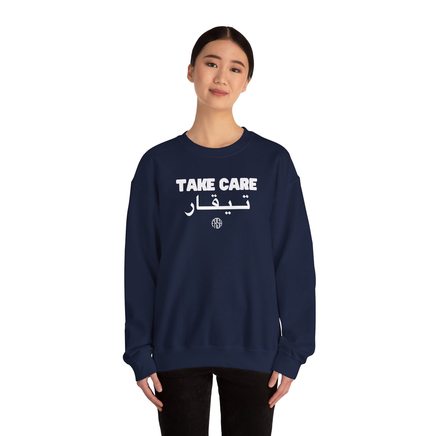 Take Care Crewneck Sweatshirt | FRSH Collection