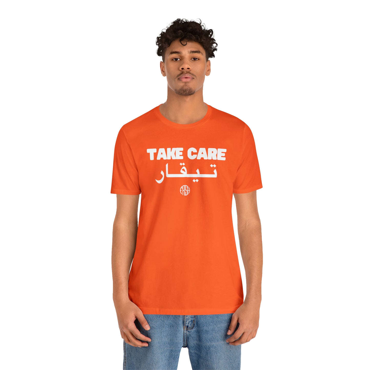 Take Care T-Shirt | FRSH Collection