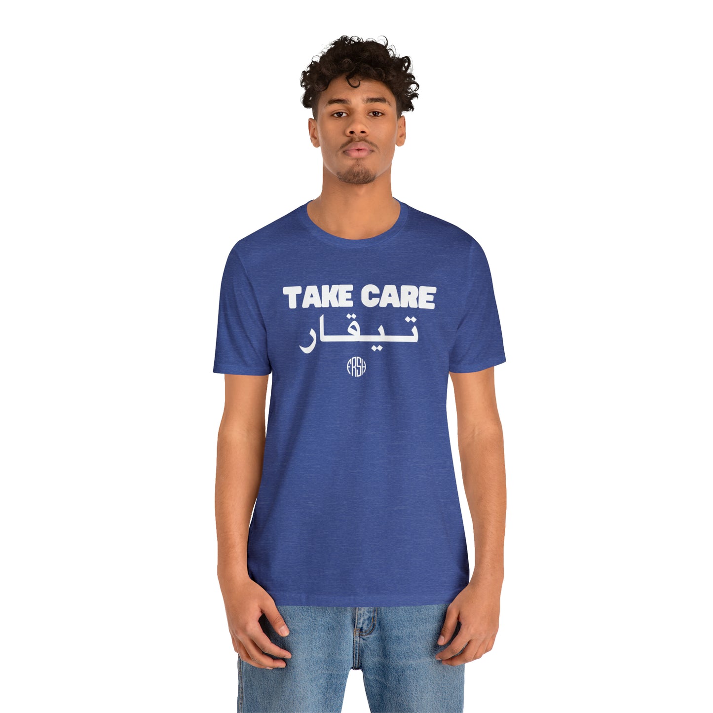 Take Care T-Shirt | FRSH Collection