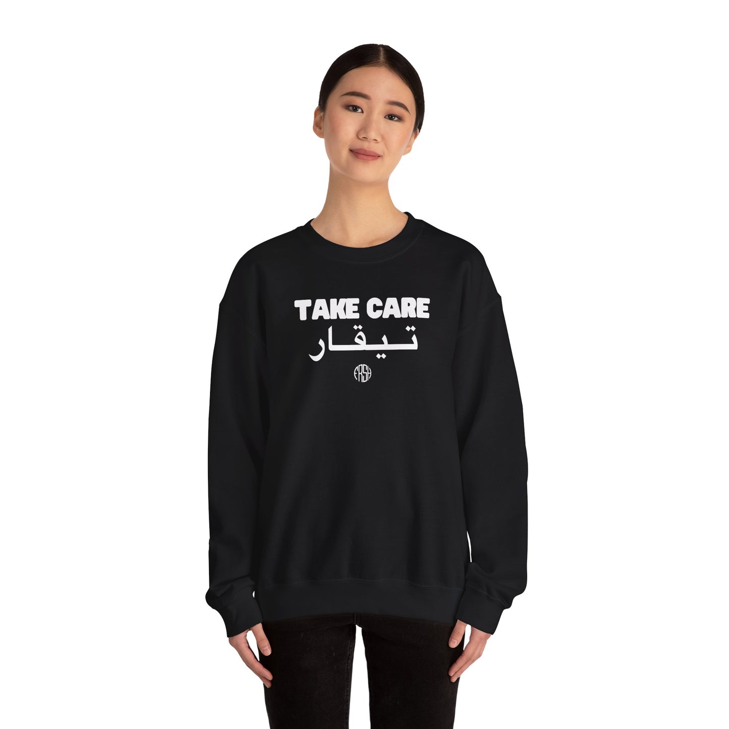 Take Care Crewneck Sweatshirt | FRSH Collection