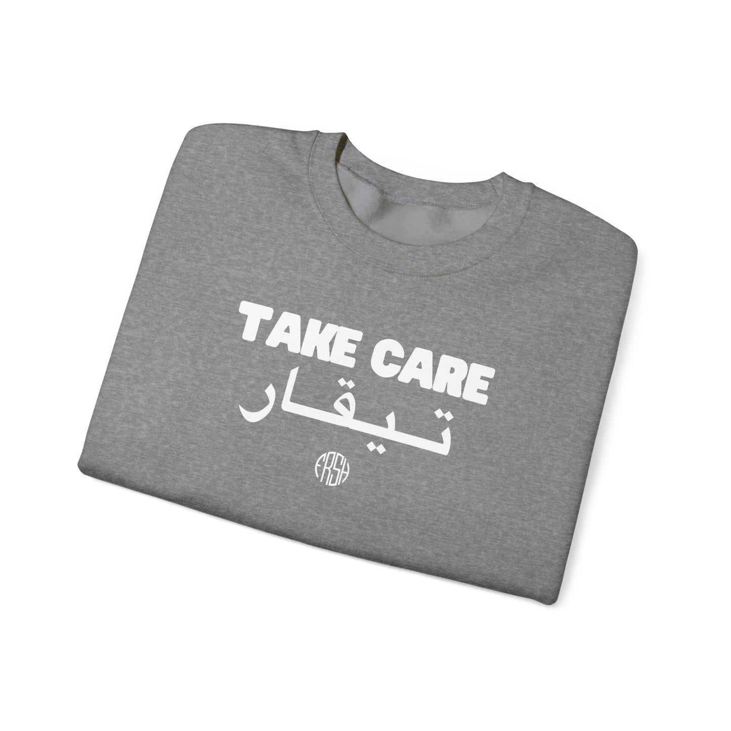 Take Care Crewneck Sweatshirt | FRSH Collection