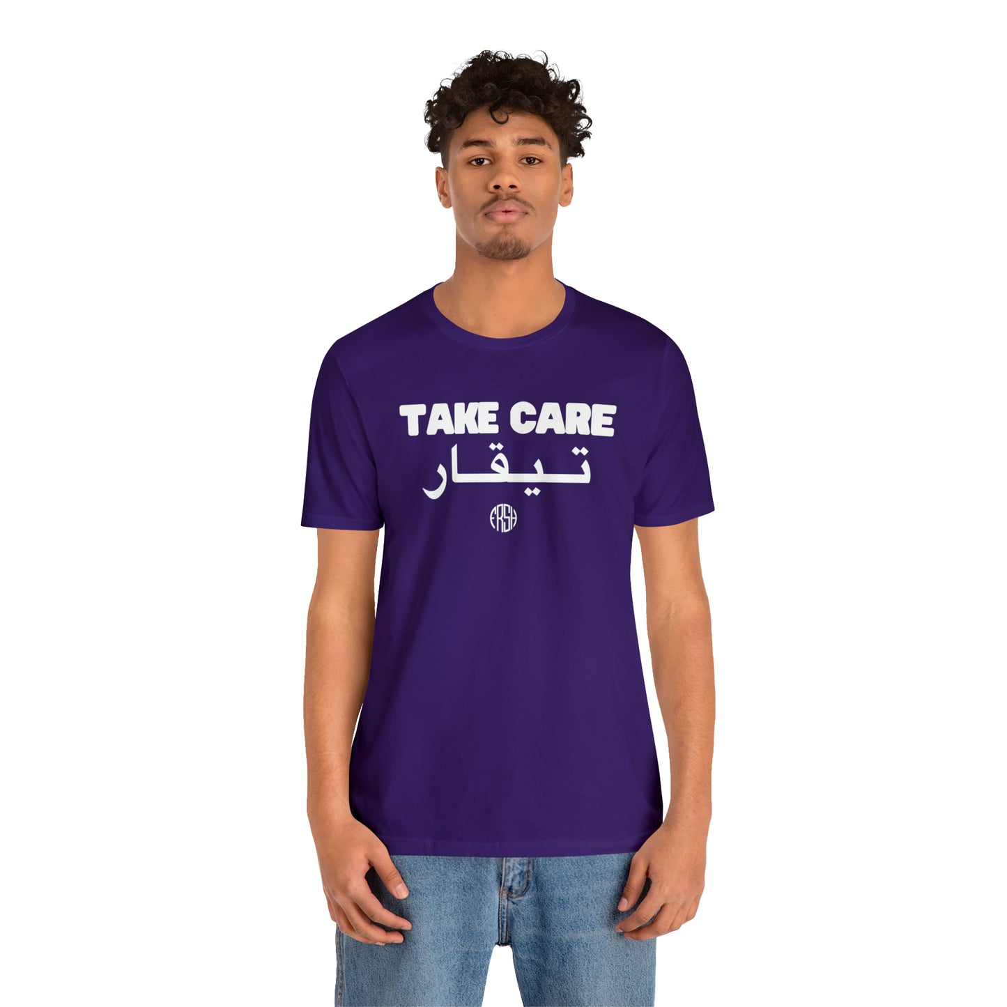 Take Care T-Shirt | FRSH Collection