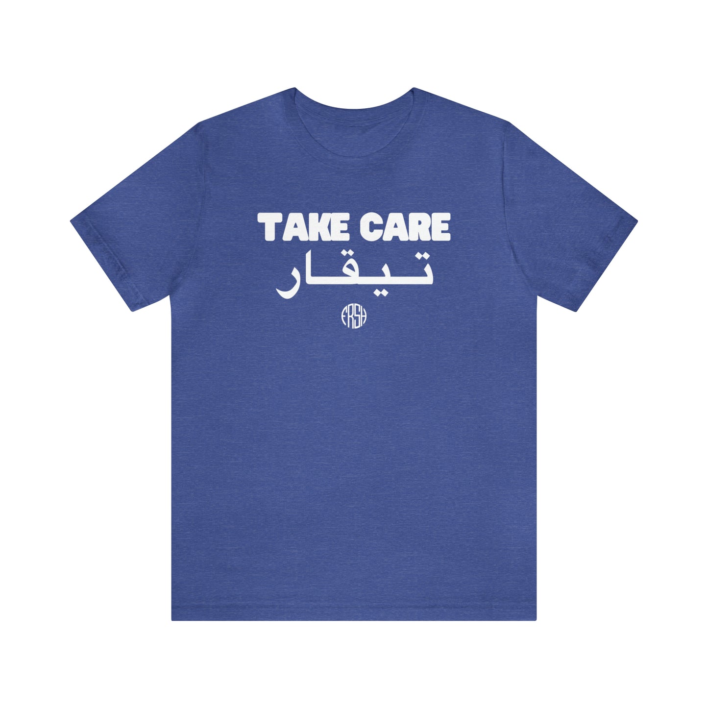 Take Care T-Shirt | FRSH Collection