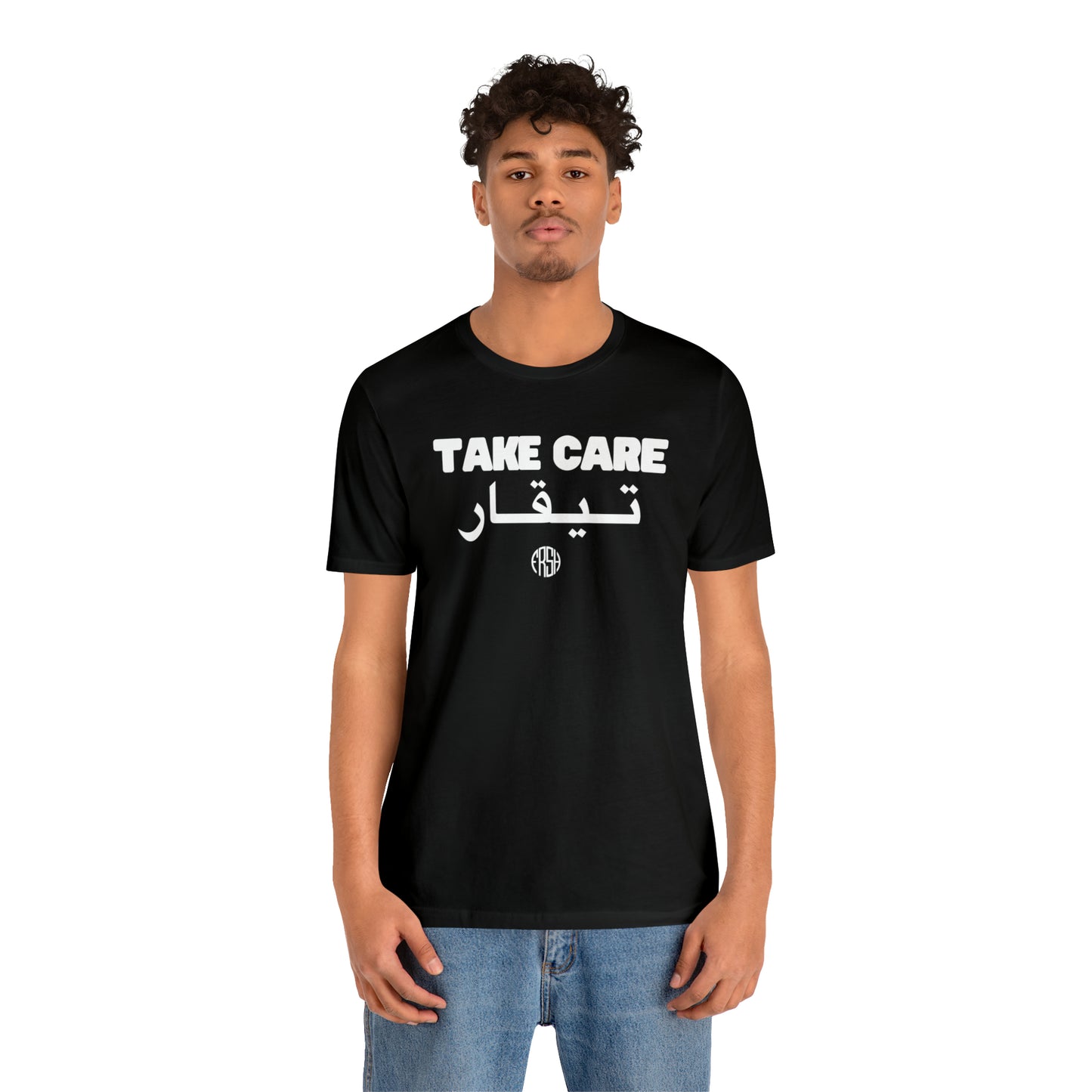 Take Care T-Shirt | FRSH Collection