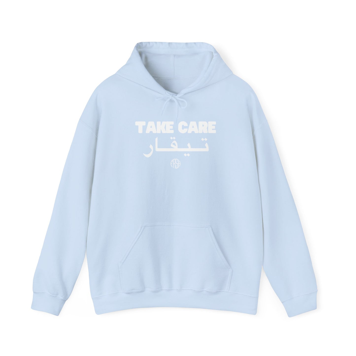 Take Care Hoodie | FRSH Collection