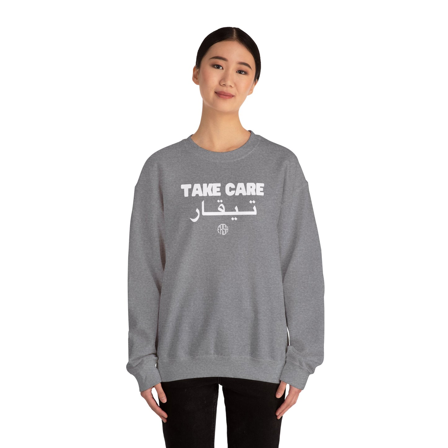 Take Care Crewneck Sweatshirt  | FRSH Collection