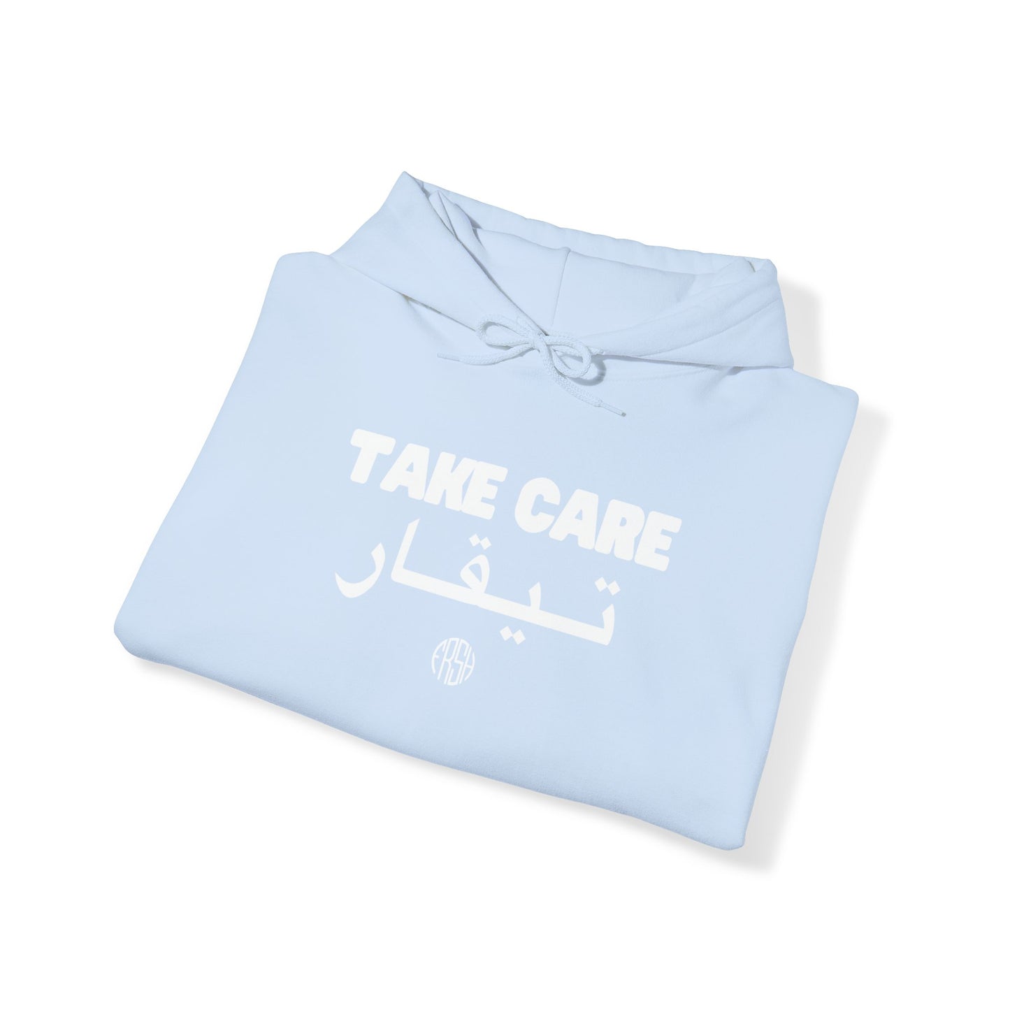 Take Care Hoodie | FRSH Collection