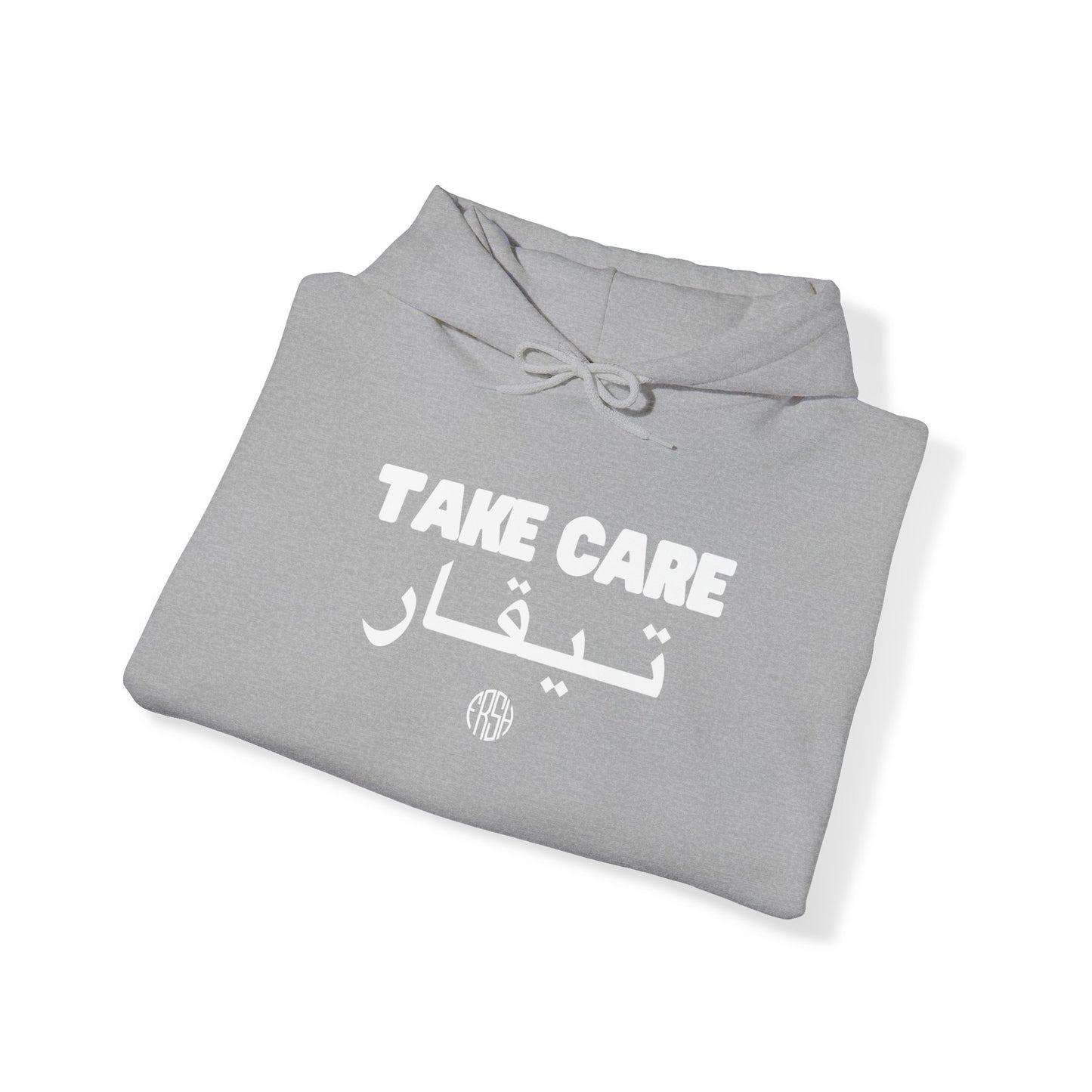 Take Care Hoodie | FRSH Collection