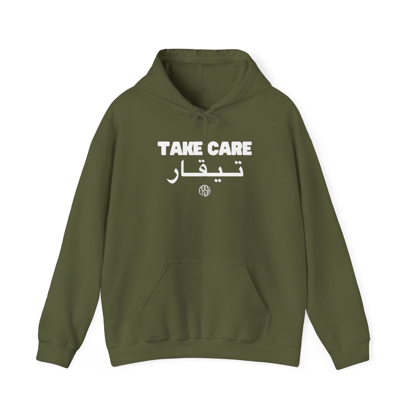 Take Care Hoodie | FRSH Collection